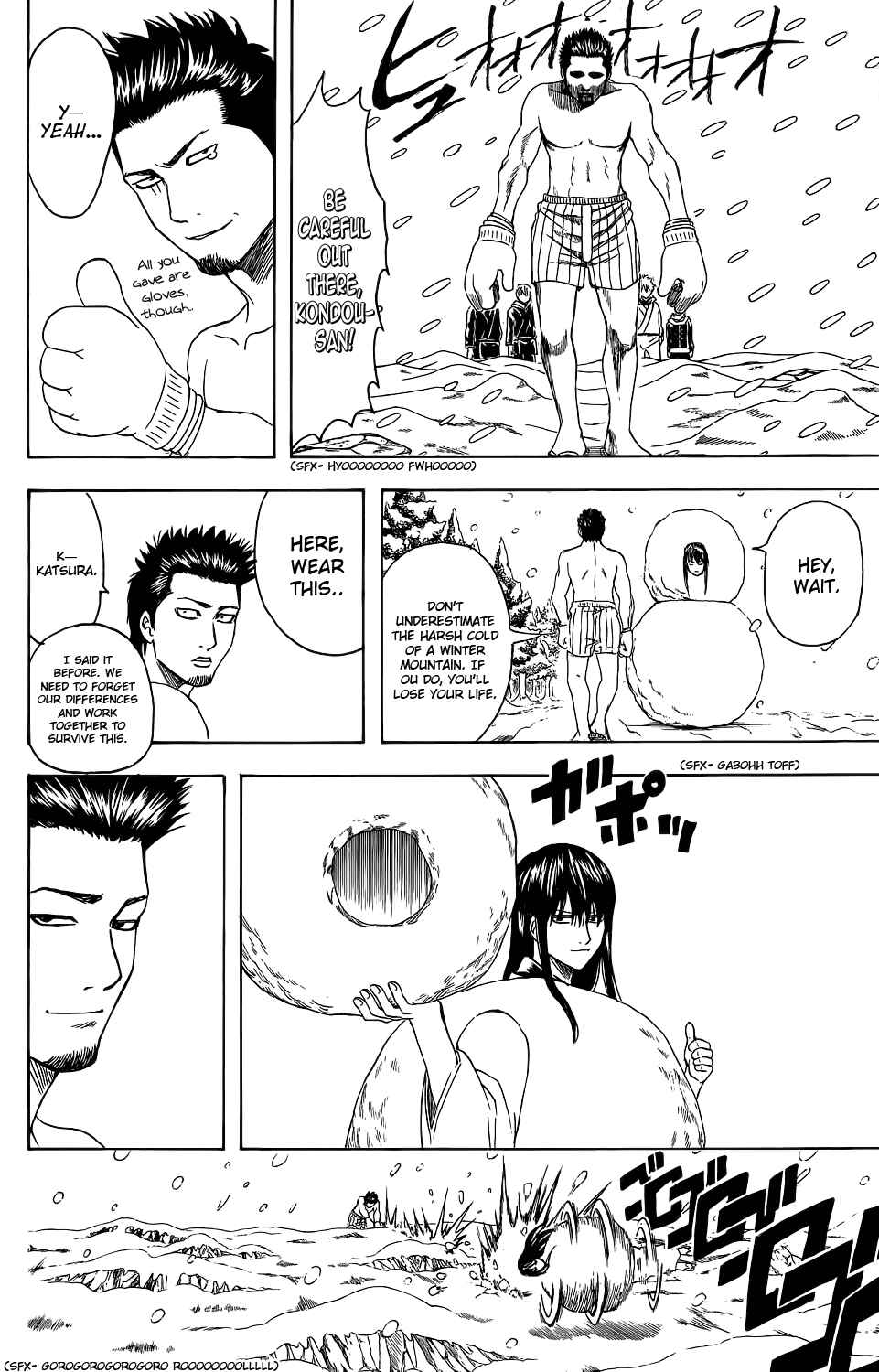 Chapter 345 - Page 8