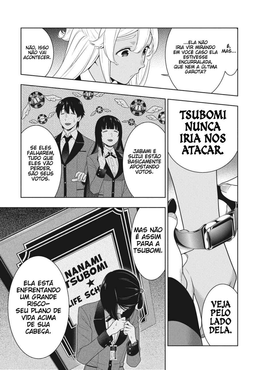 Chapter 81 - Page 19