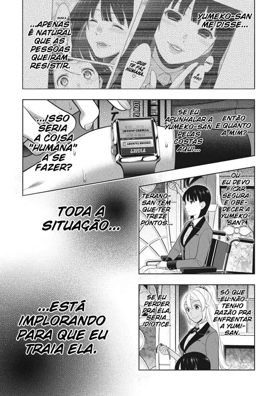 Chapter 81 - Page 23