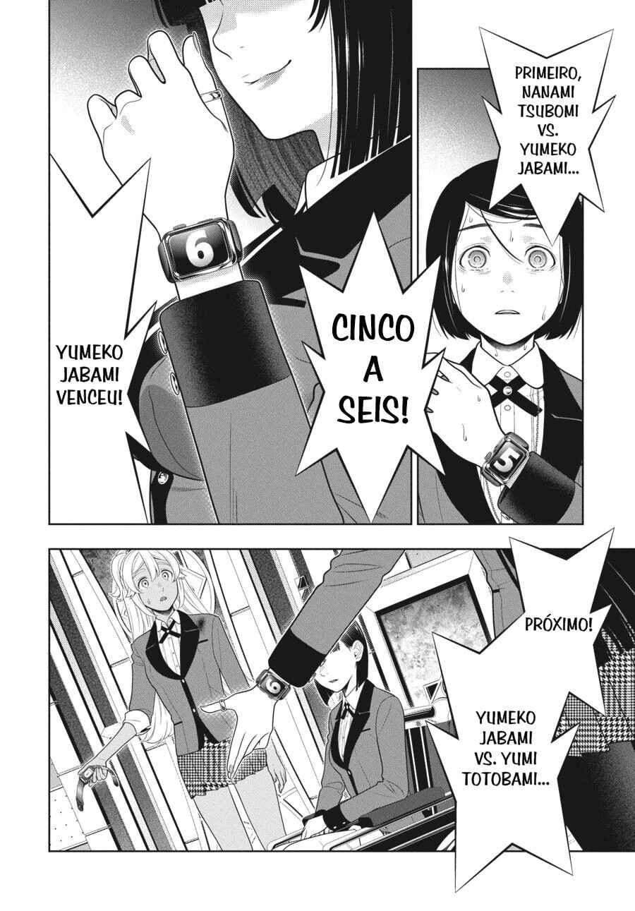 Chapter 81 - Page 34