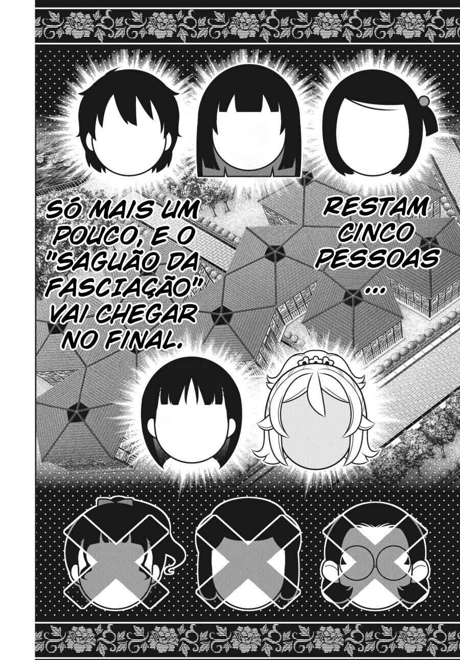 Chapter 81 - Page 4