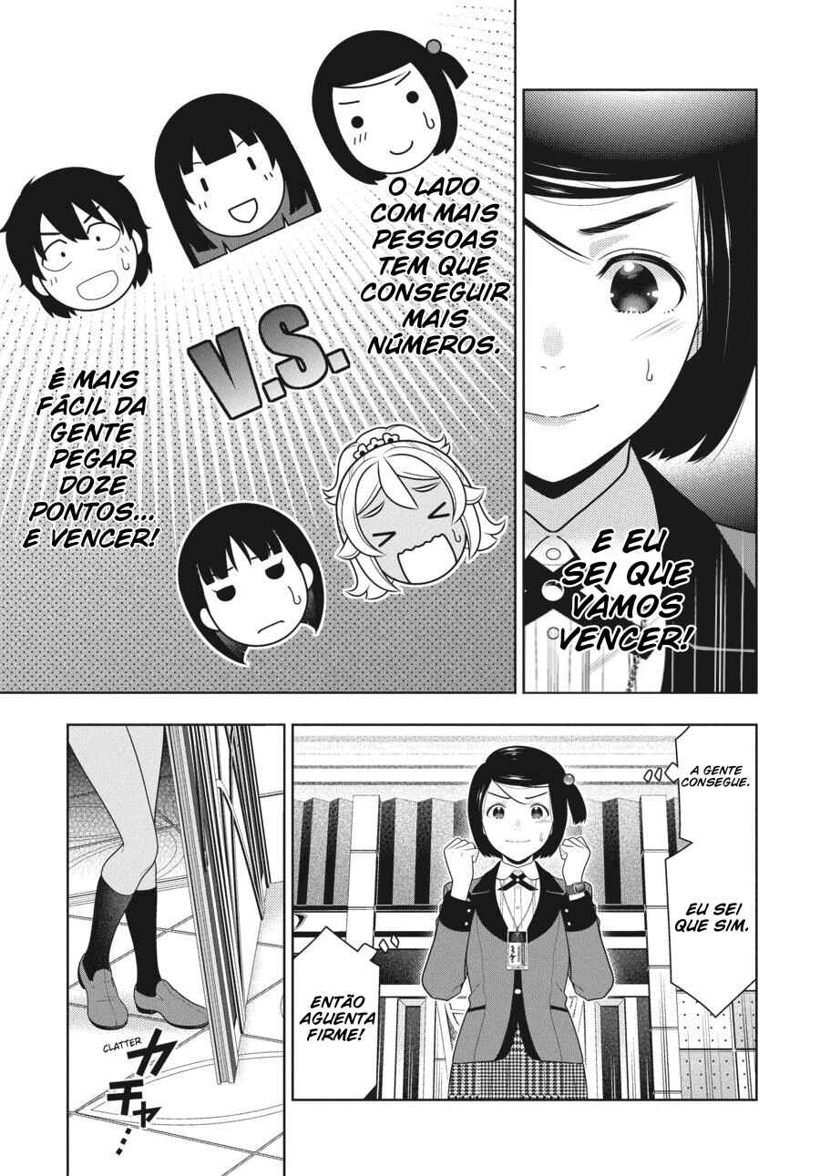 Chapter 81 - Page 5