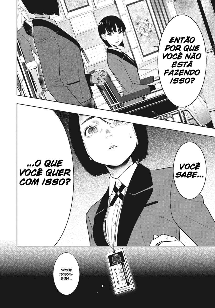 Chapter 81 - Page 8