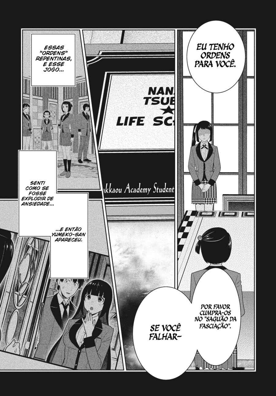 Chapter 81 - Page 9