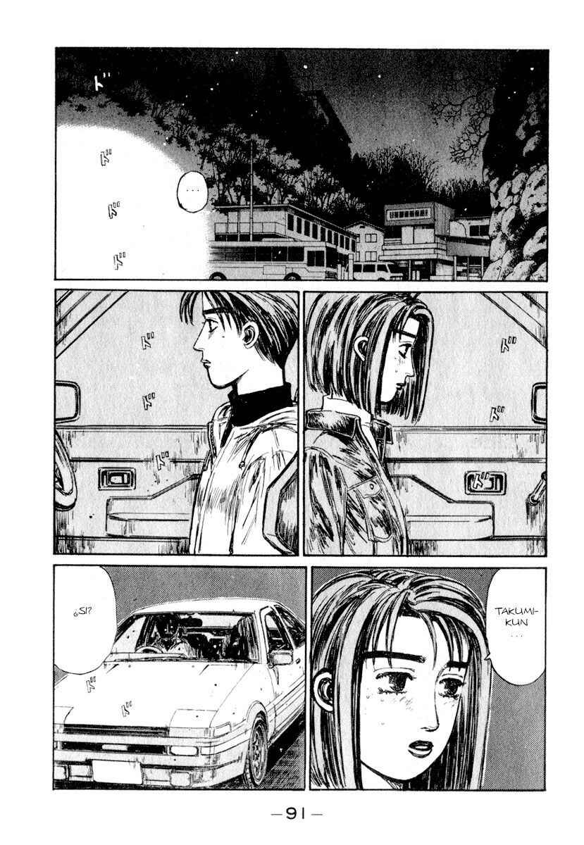 Chapter 190 - Page 6