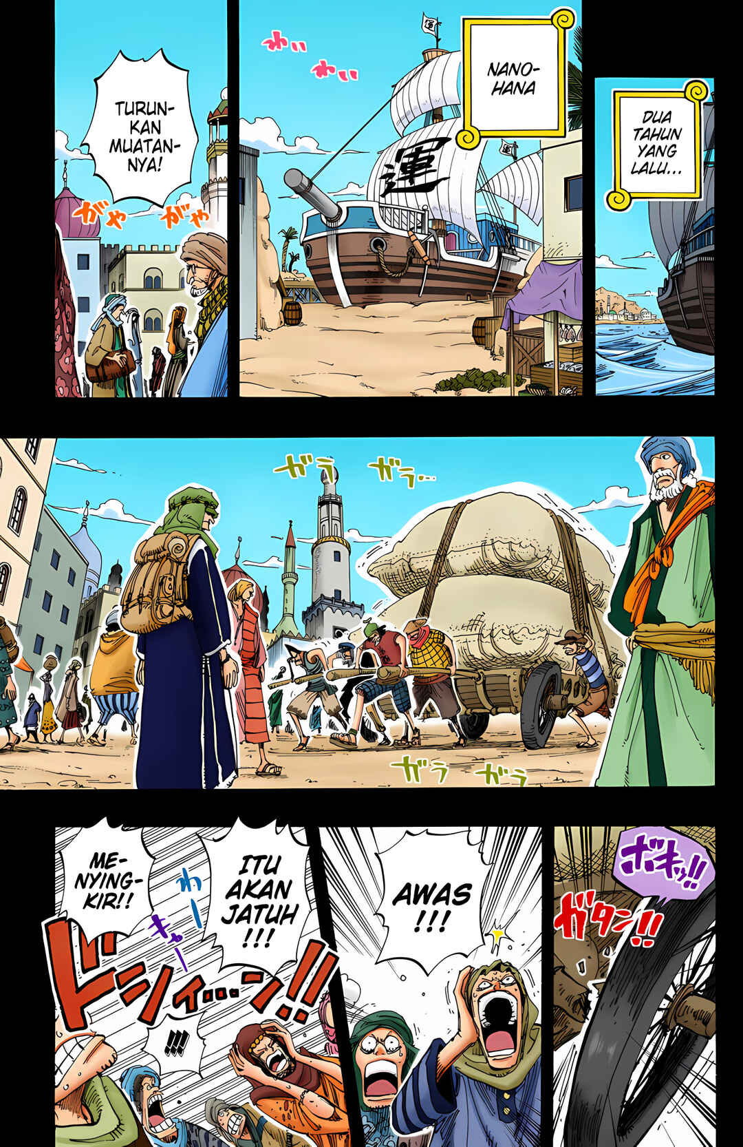 Chapter 161 - Page 10