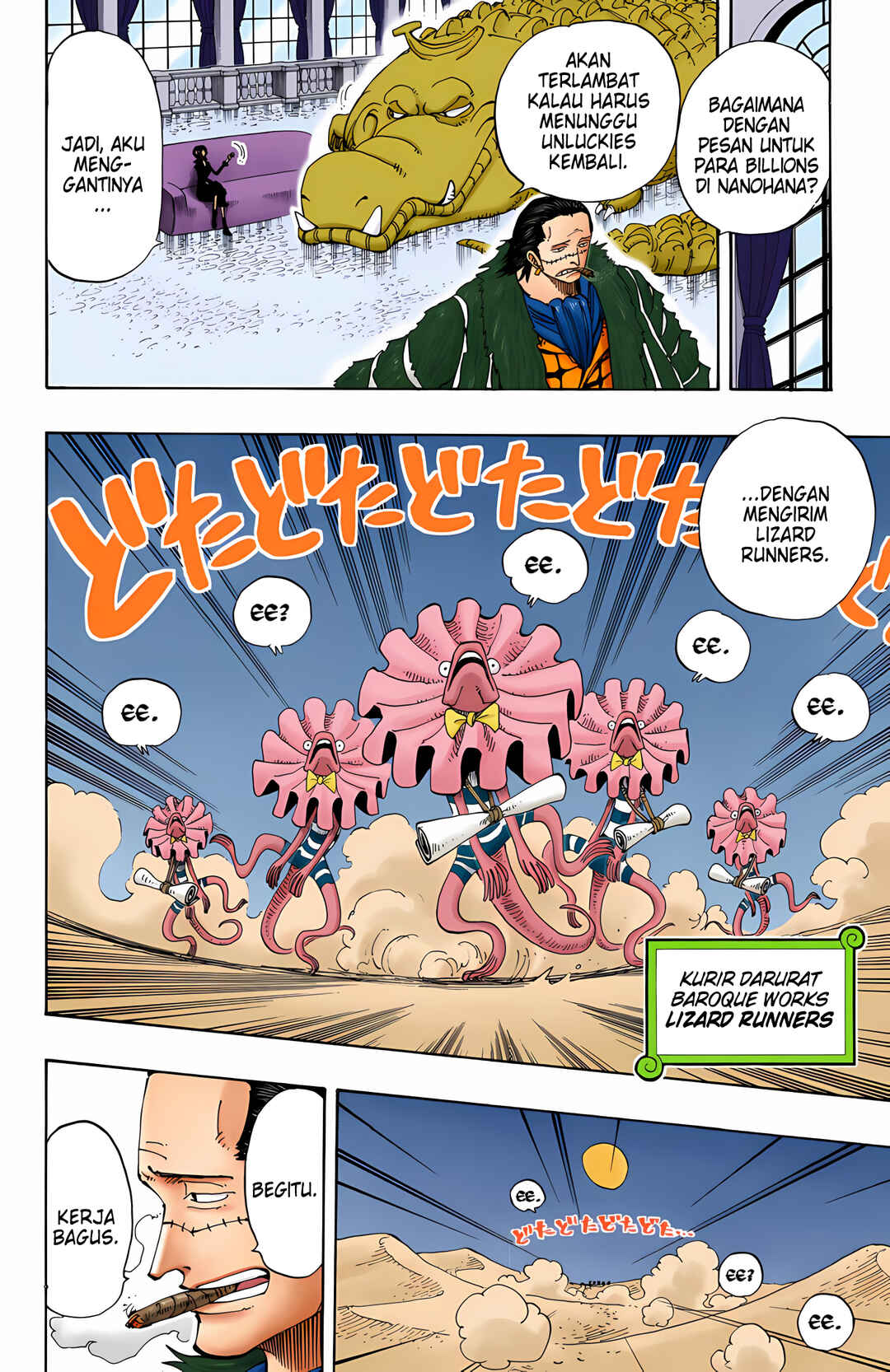 Chapter 161 - Page 3