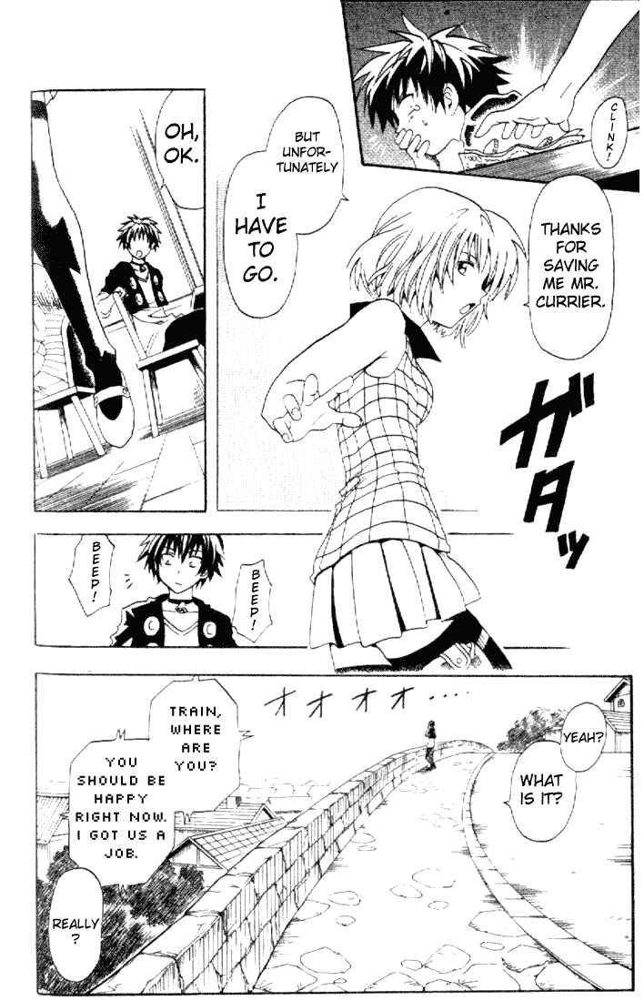 Chapter 75.5 - Page 16