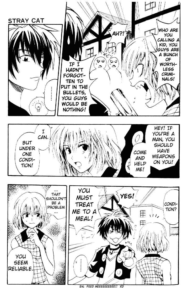 Chapter 75.5 - Page 9
