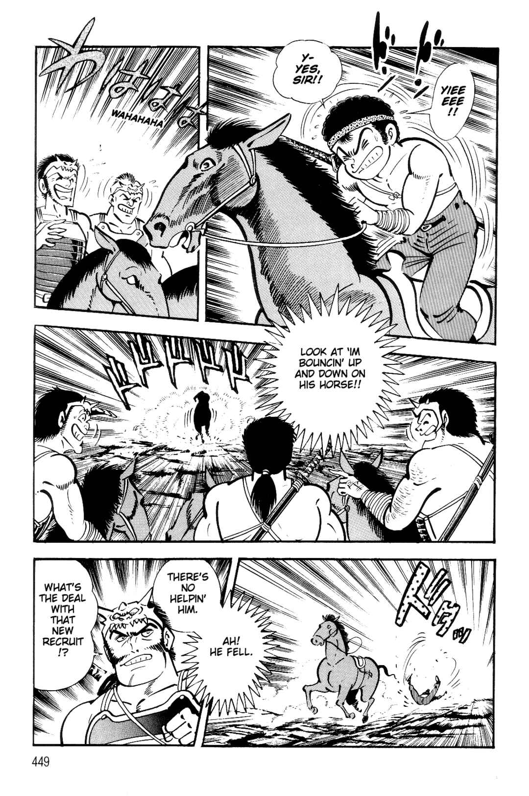 Chapter 4 - Page 4