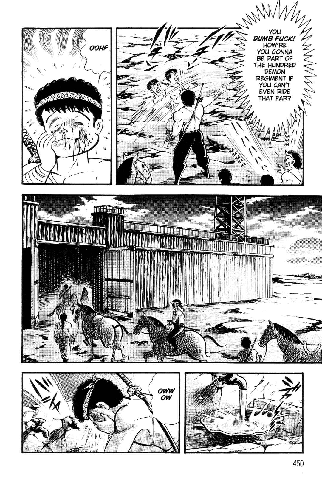 Chapter 4 - Page 5