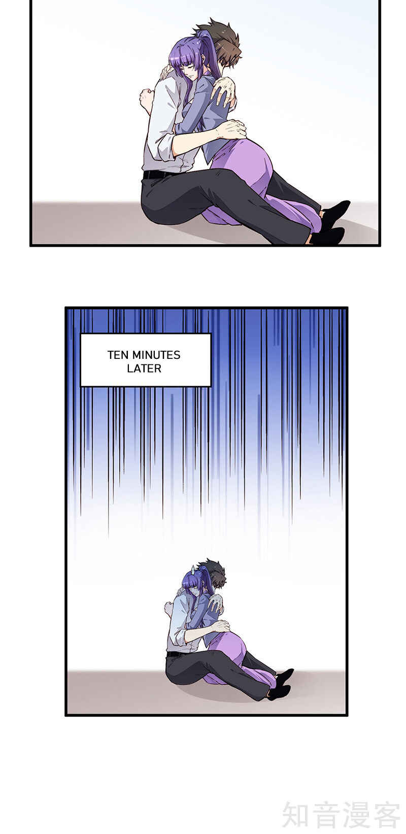 Chapter 166 - Page 21