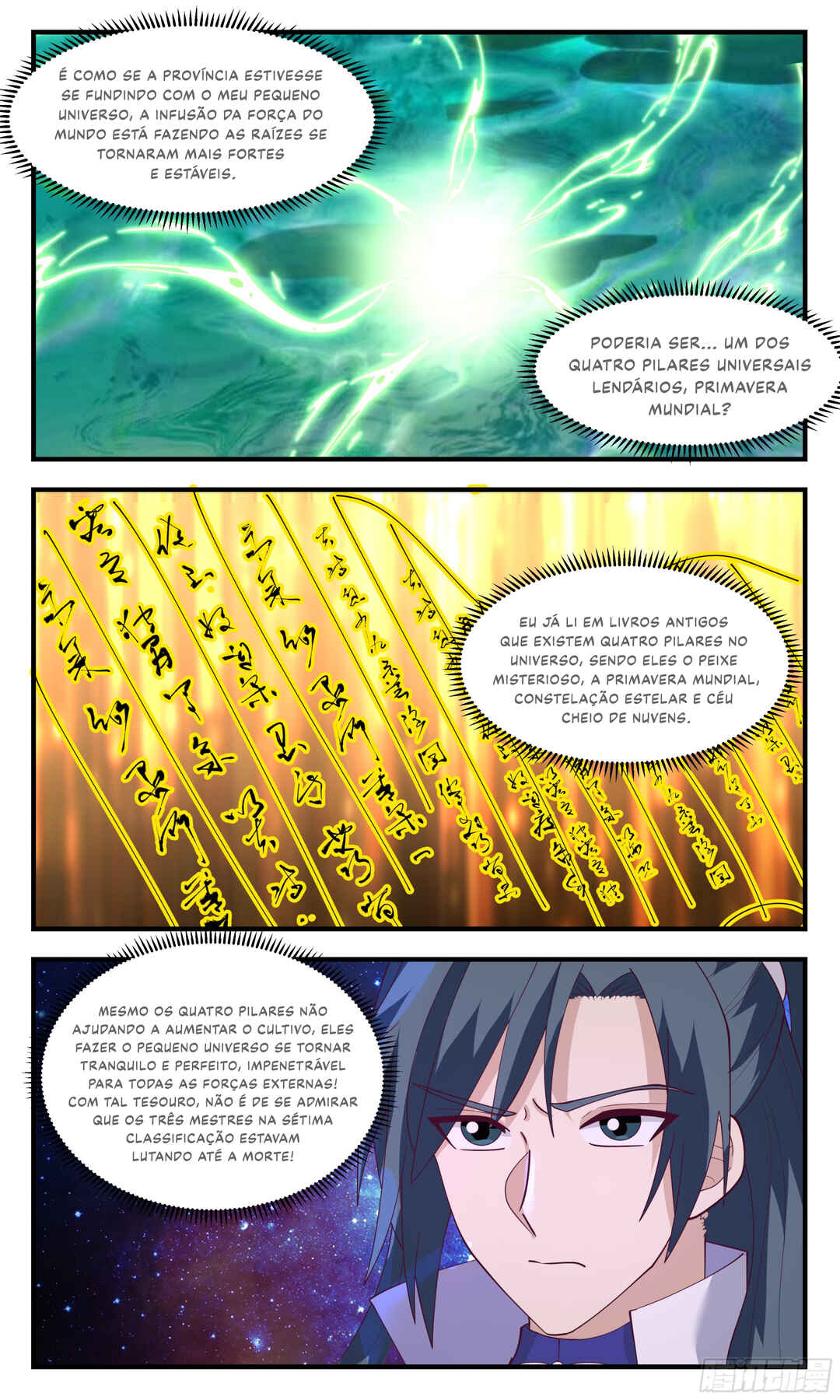 Chapter 2899 - Page 7