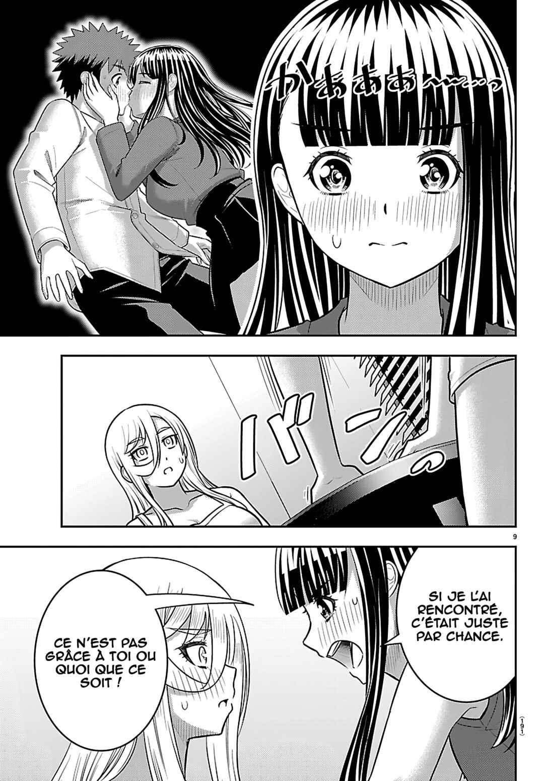Chapter 263 - Page 10