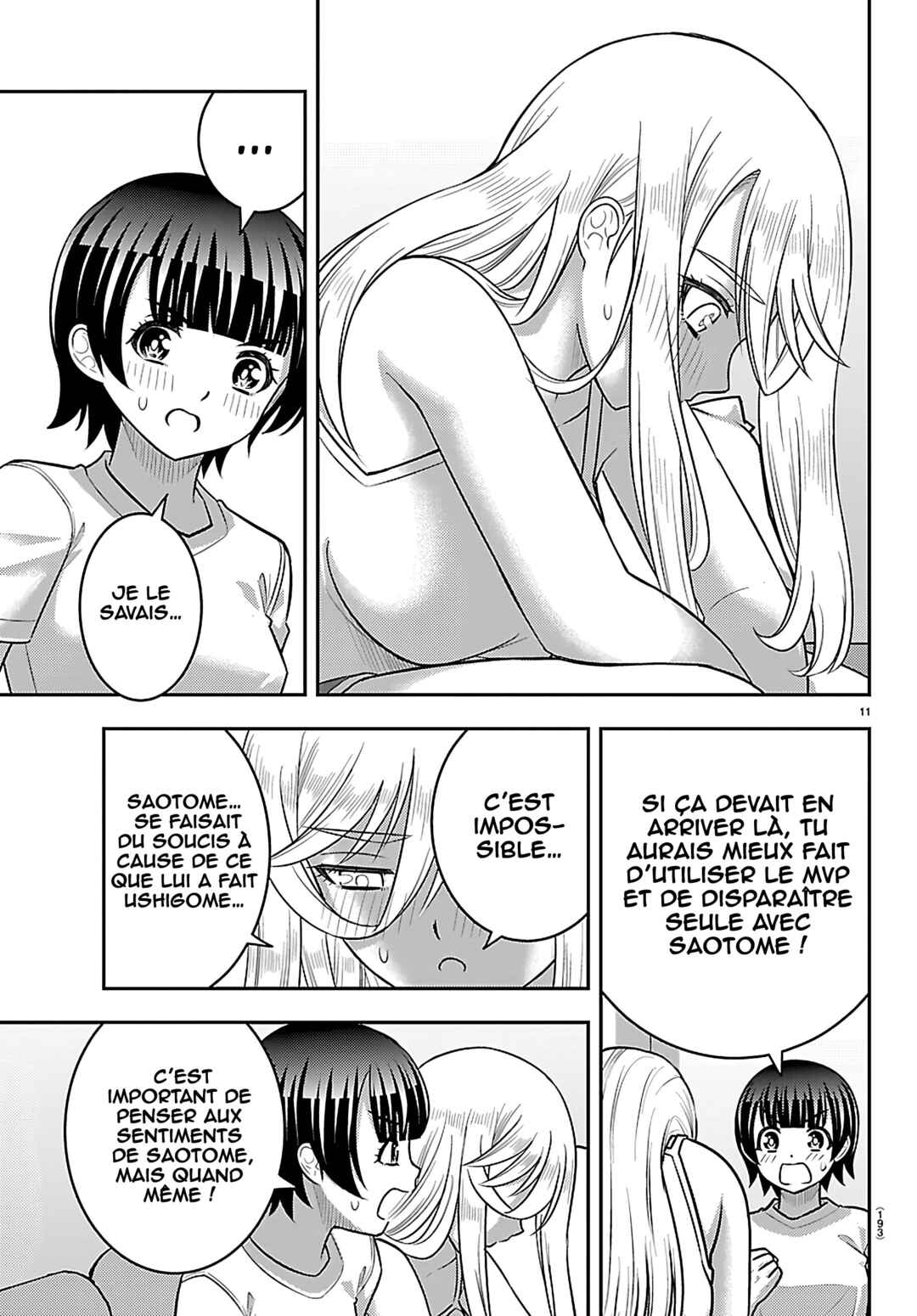 Chapter 263 - Page 12
