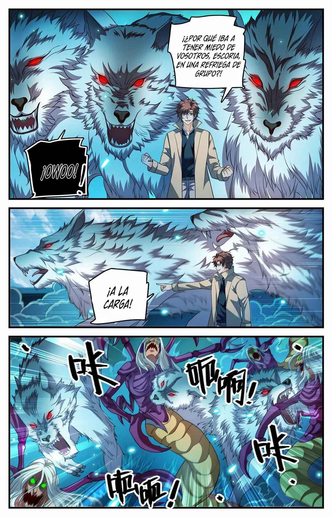 Chapter 909 - Page 7