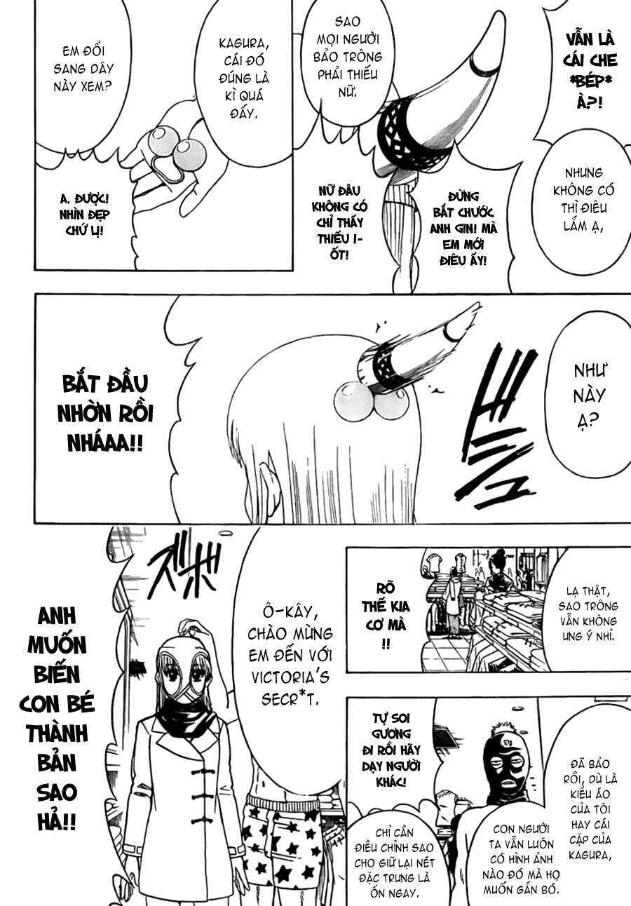 Chapter 434 - Page 17