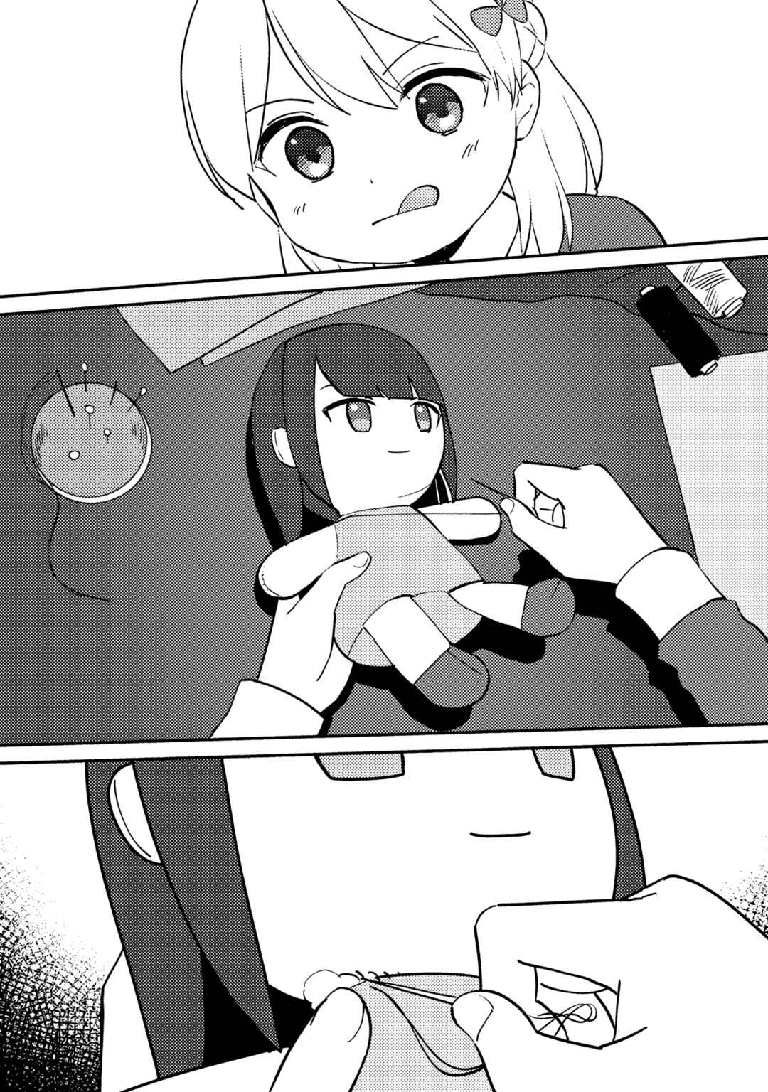 Chapter 14 - Page 1