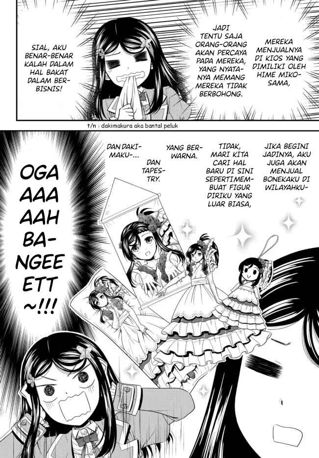 Chapter 74 - Page 7