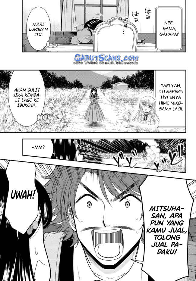 Chapter 74 - Page 8