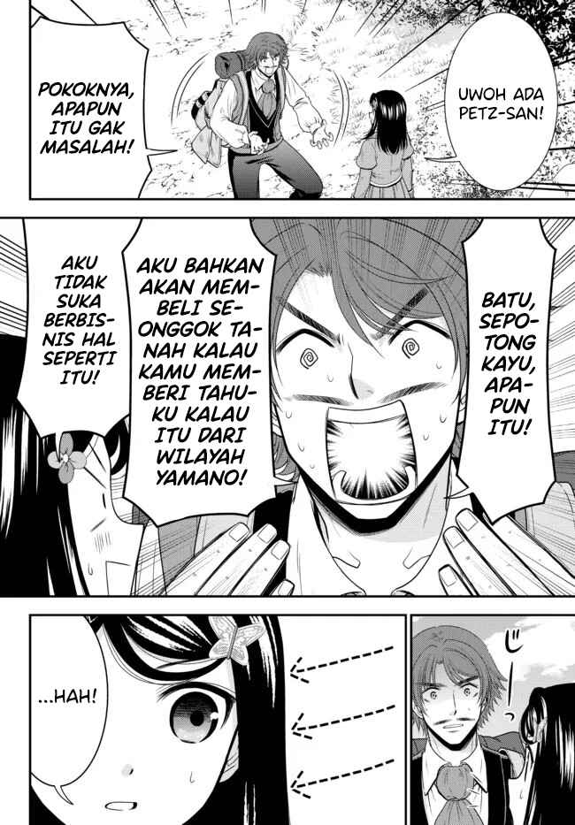 Chapter 74 - Page 9