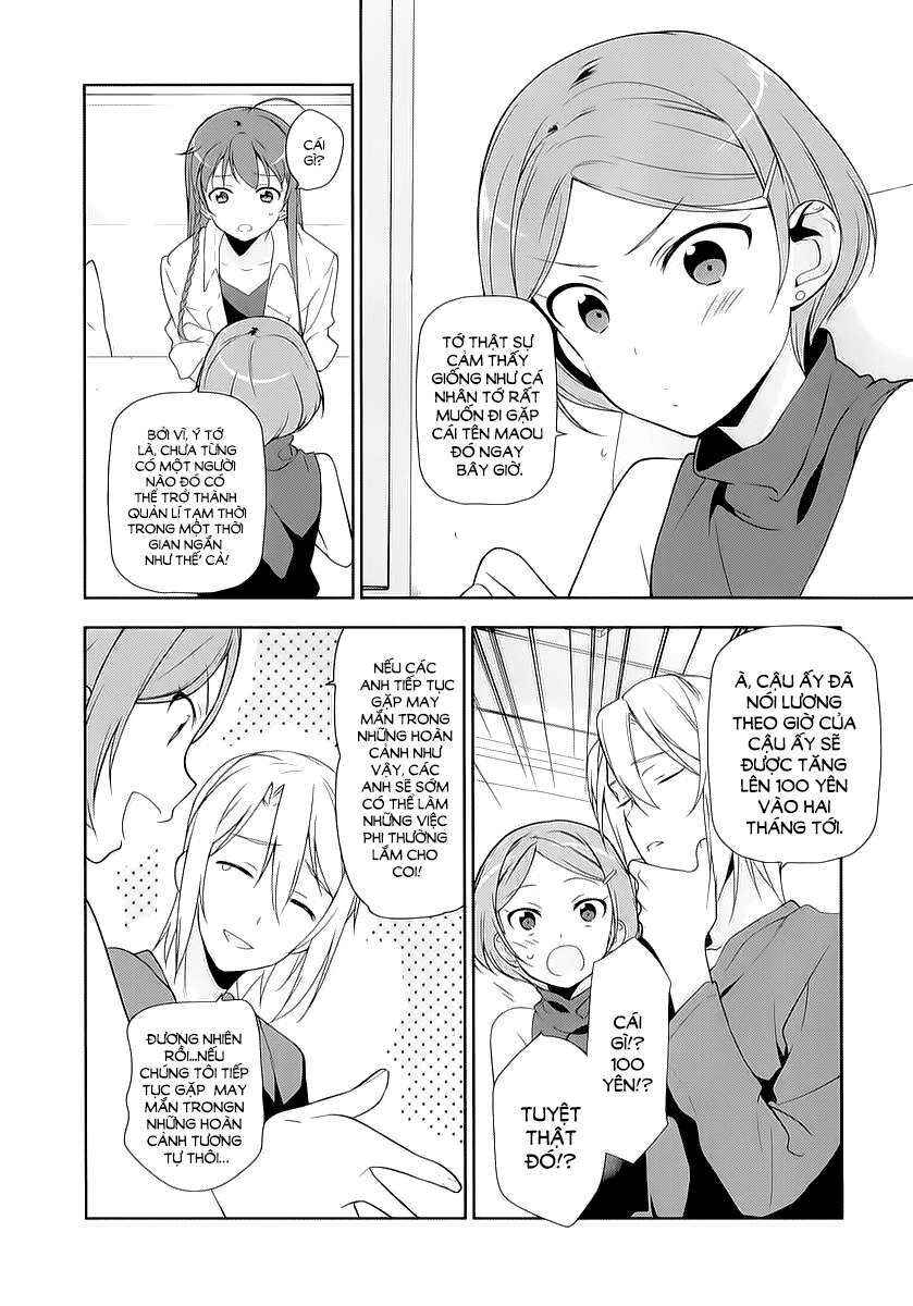 Chapter 19 - Page 22