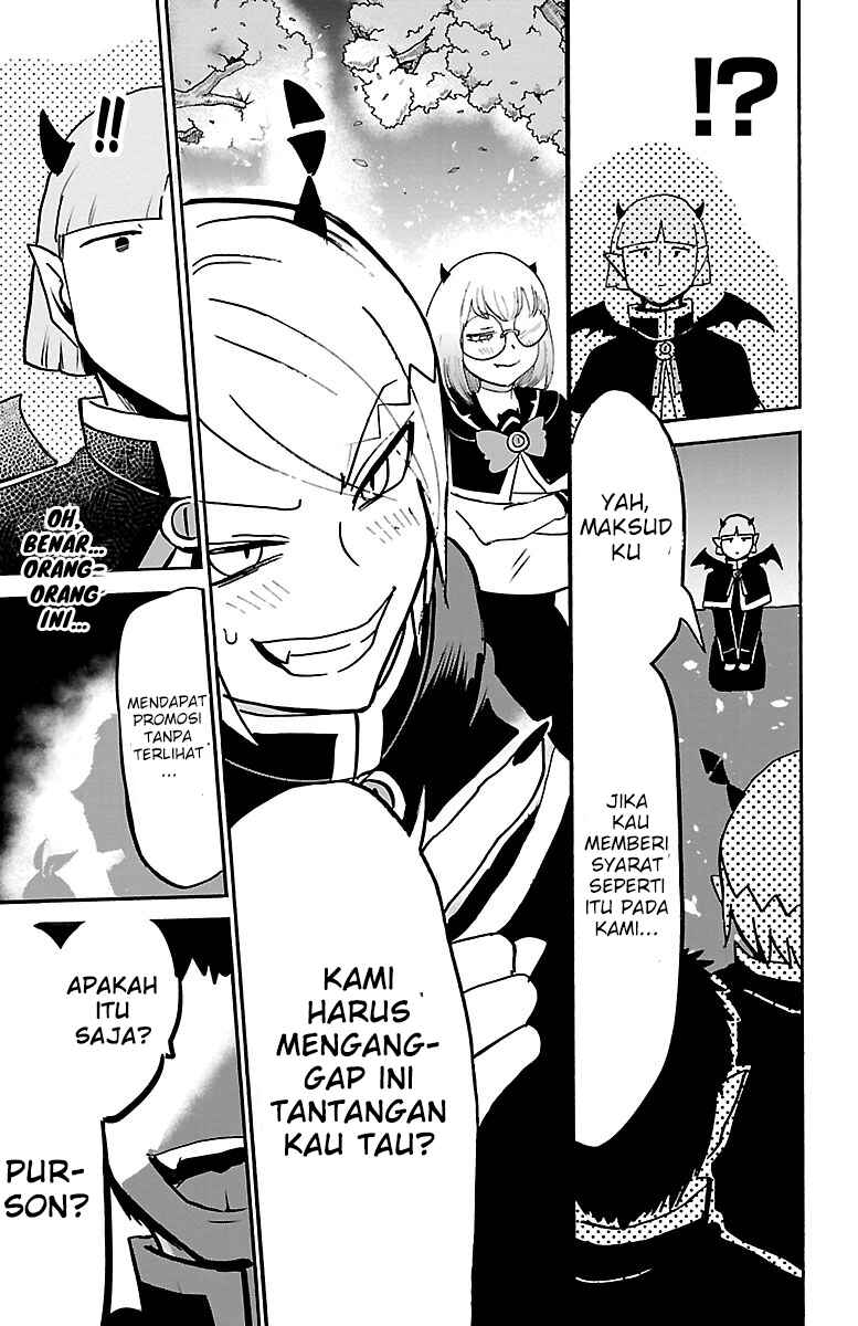 Chapter 151 - Page 15