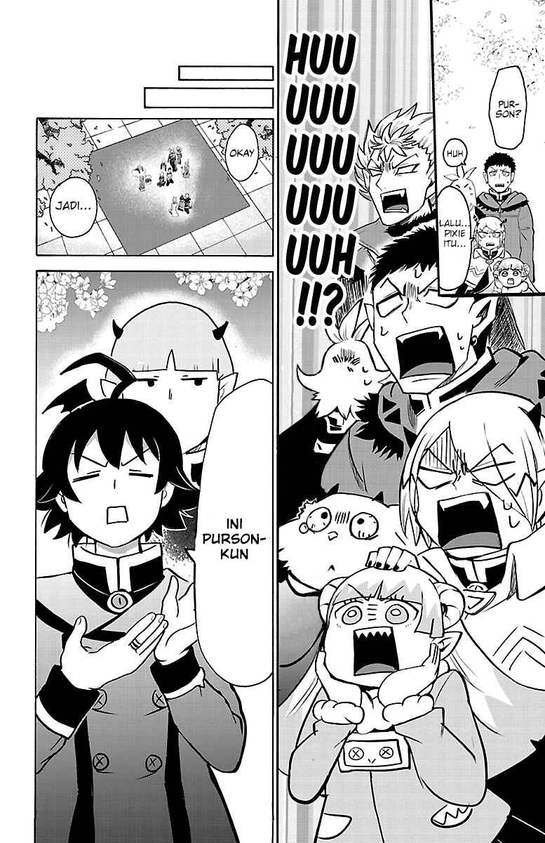Chapter 151 - Page 4