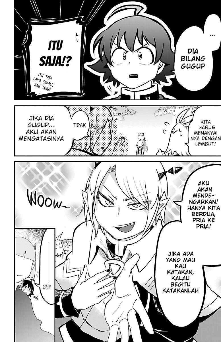 Chapter 151 - Page 6