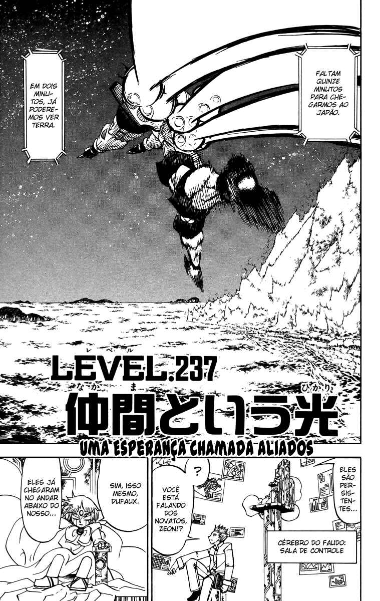 Chapter 237 - Page 1