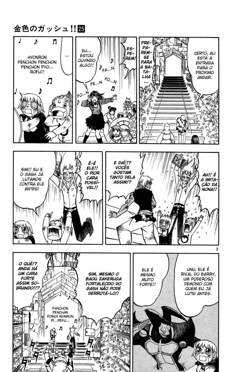 Chapter 237 - Page 3