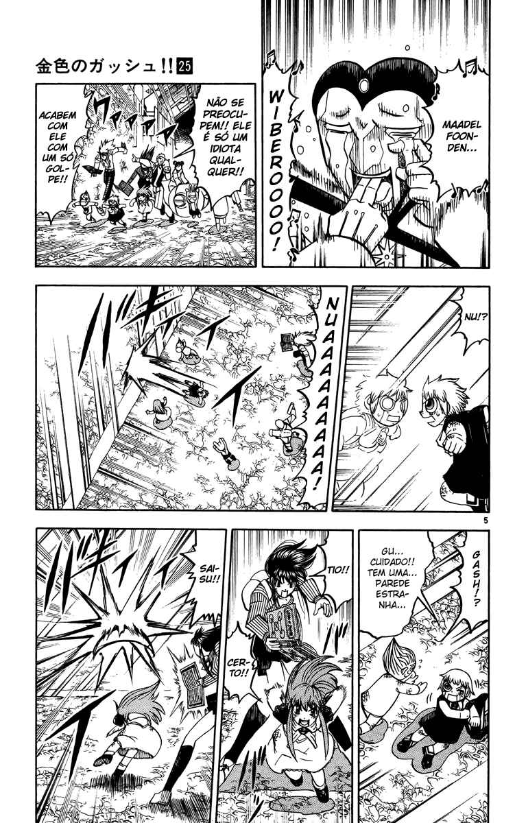 Chapter 237 - Page 5
