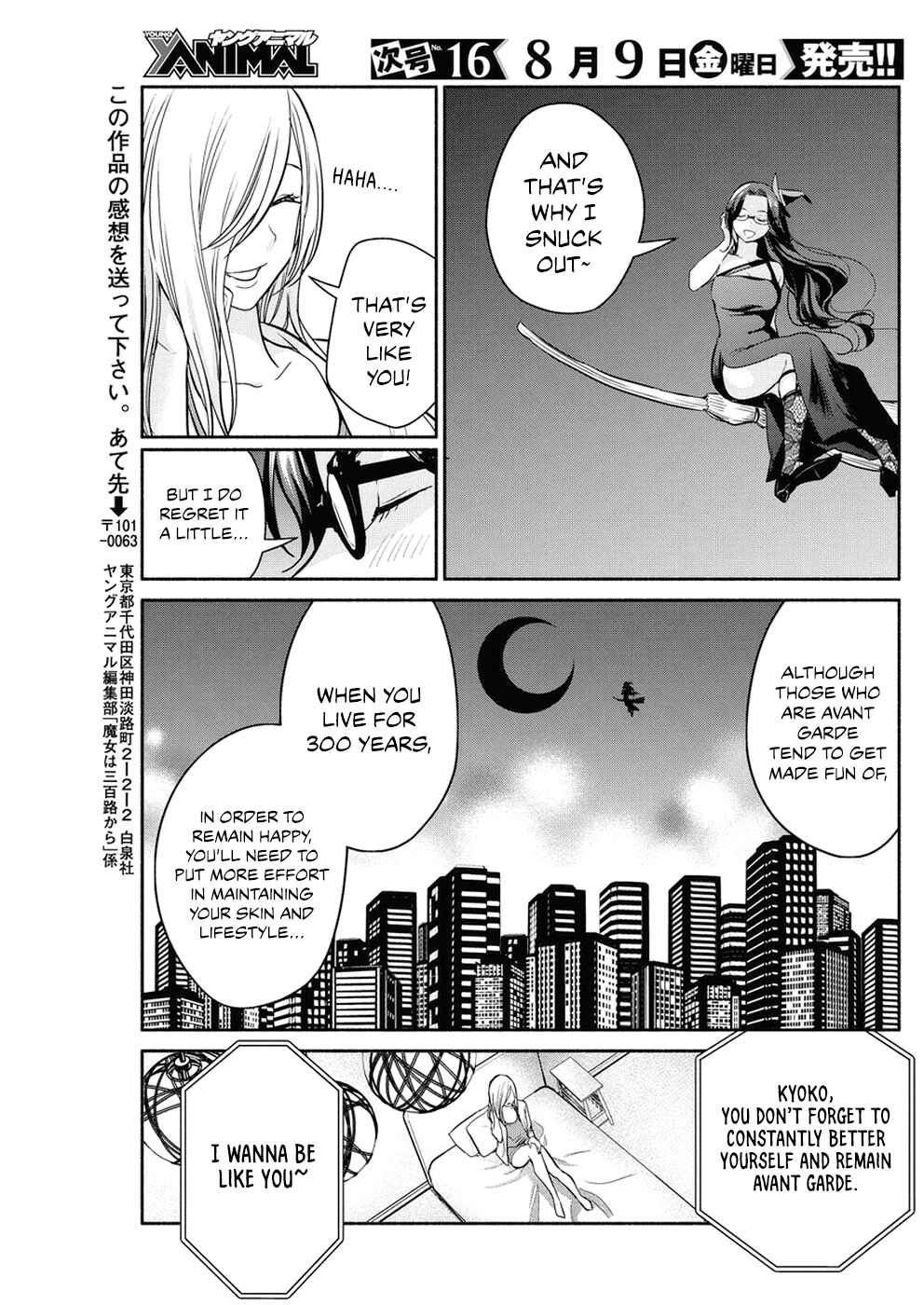 Chapter 31 - Page 20