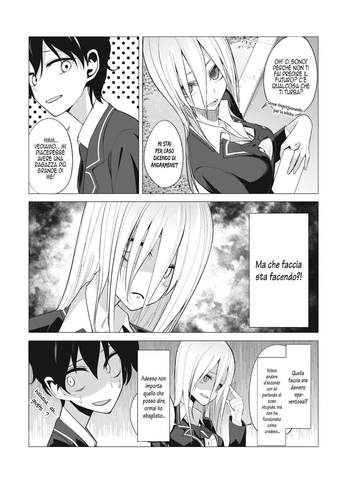 Chapter 1 - Page 7
