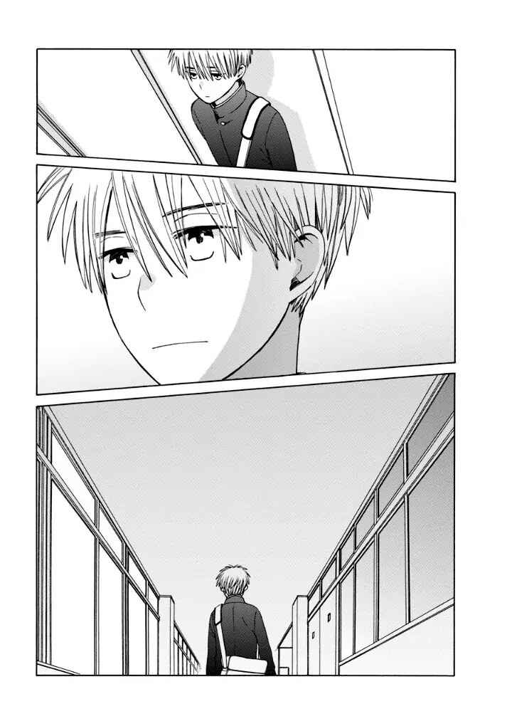 Chapter 39.1 - Page 11
