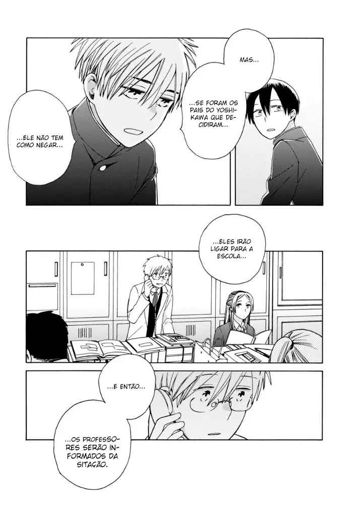 Chapter 39.1 - Page 7