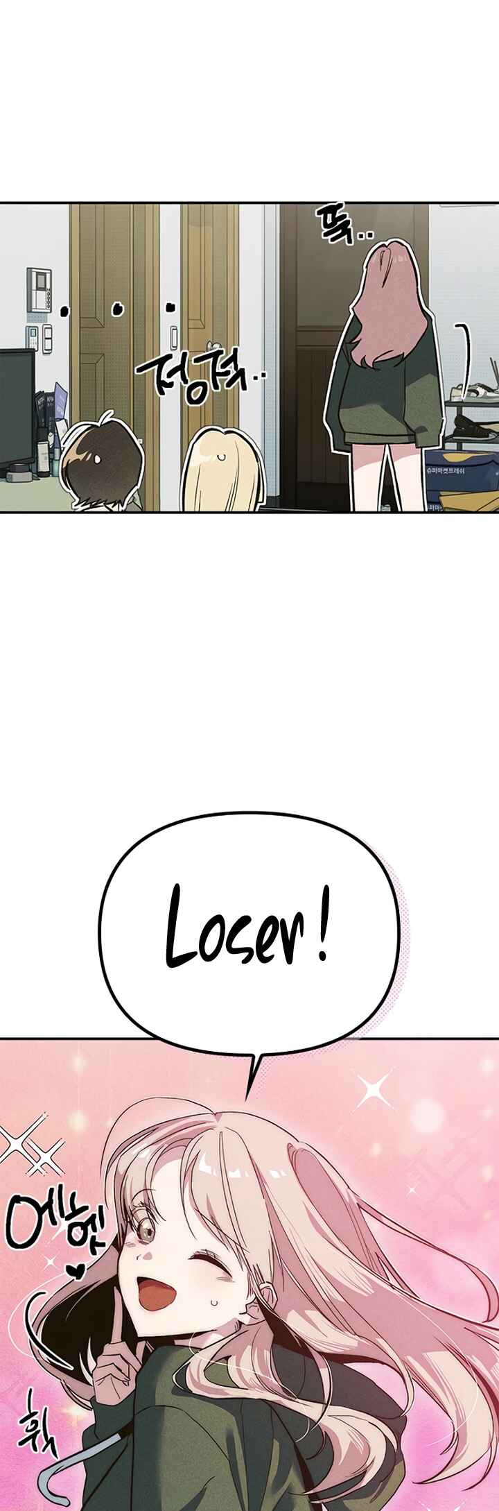 Chapter 13 - Page 29