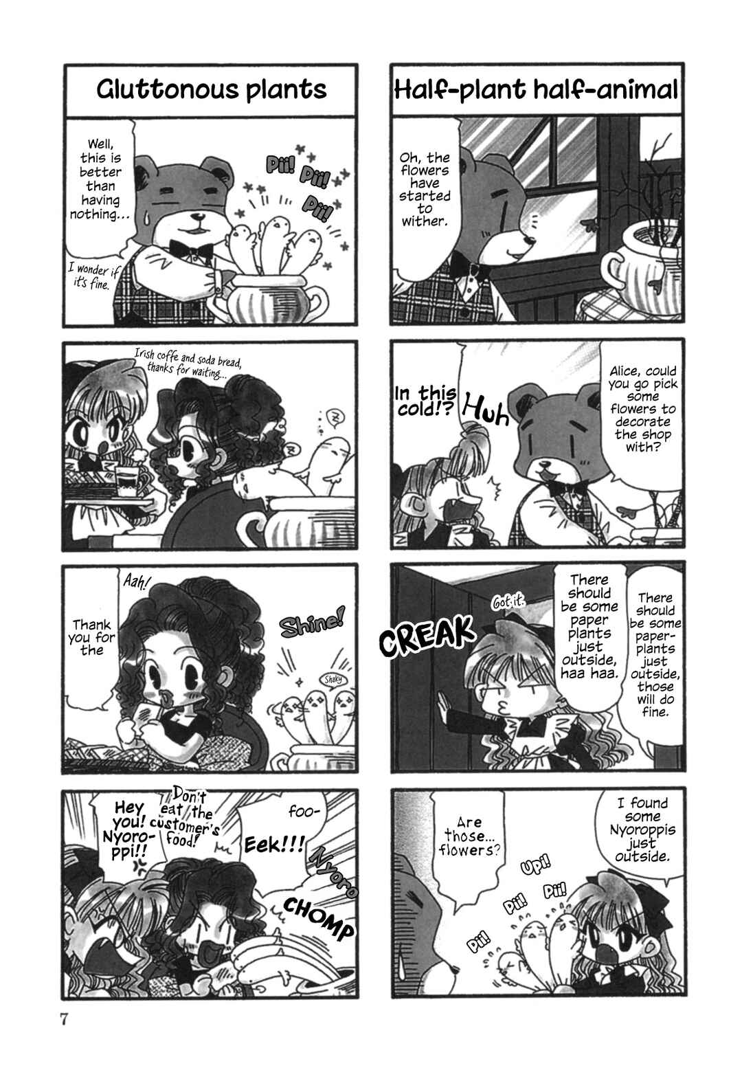 Chapter 1 - Page 7