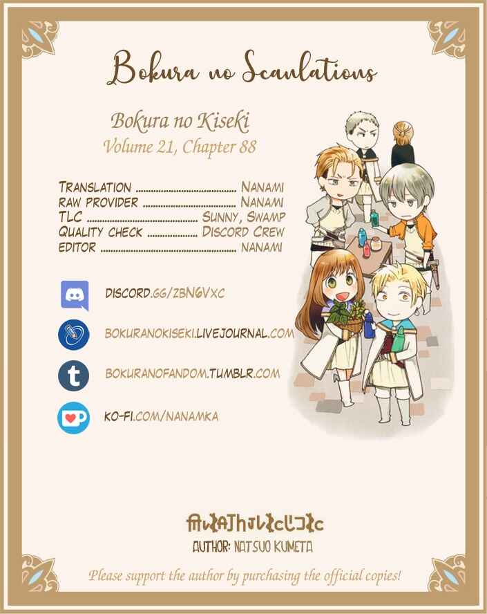 Chapter 88 - Page 19