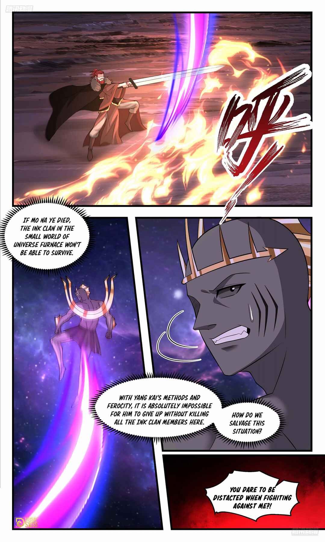 Chapter 3590 - Page 10