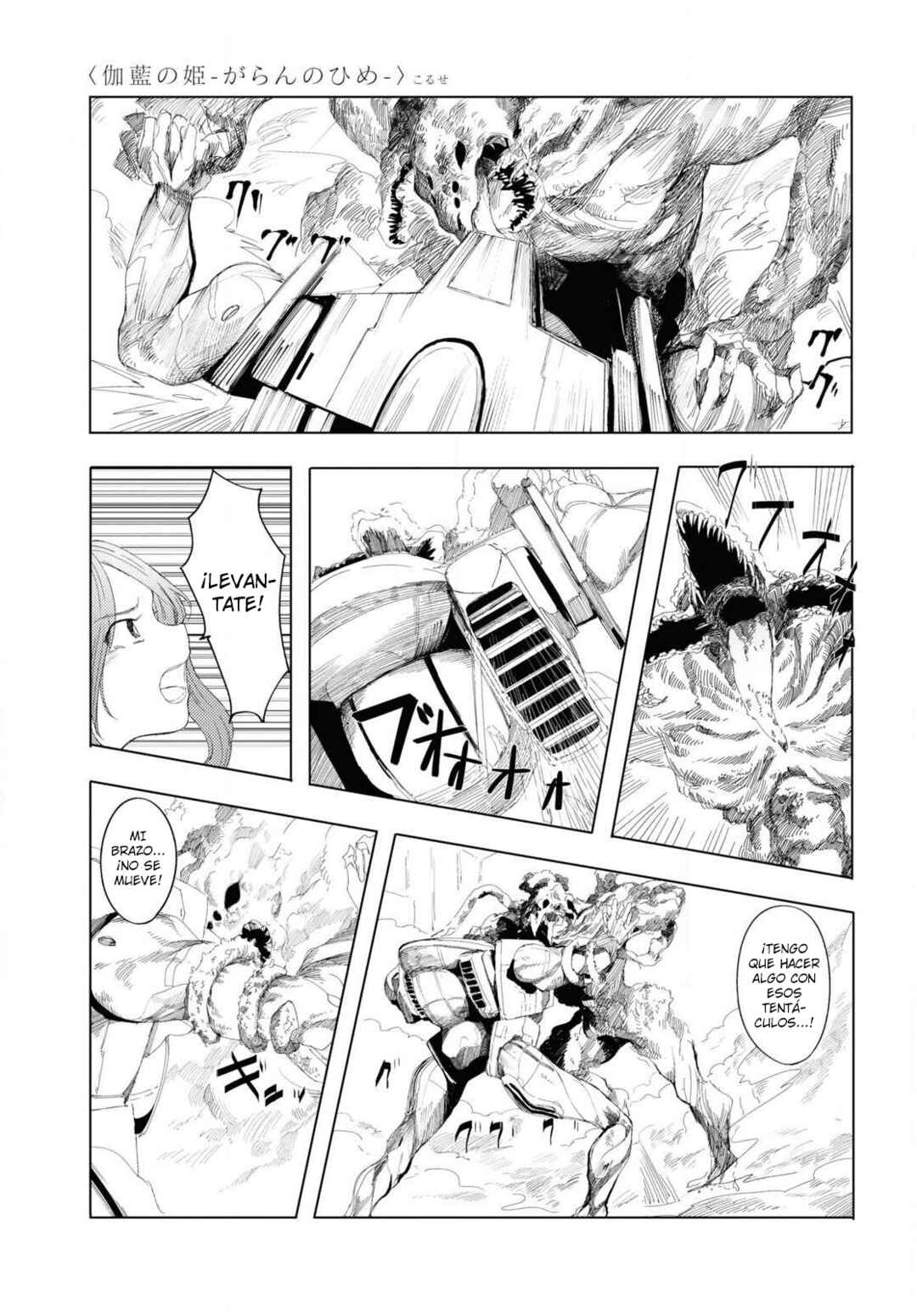 Chapter 5 - Page 22