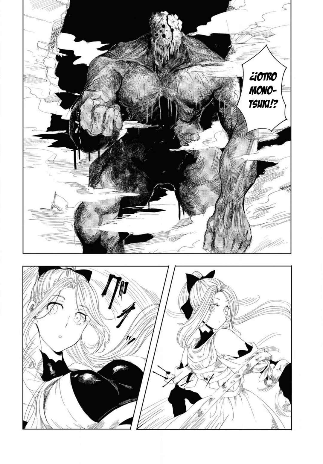 Chapter 5 - Page 7