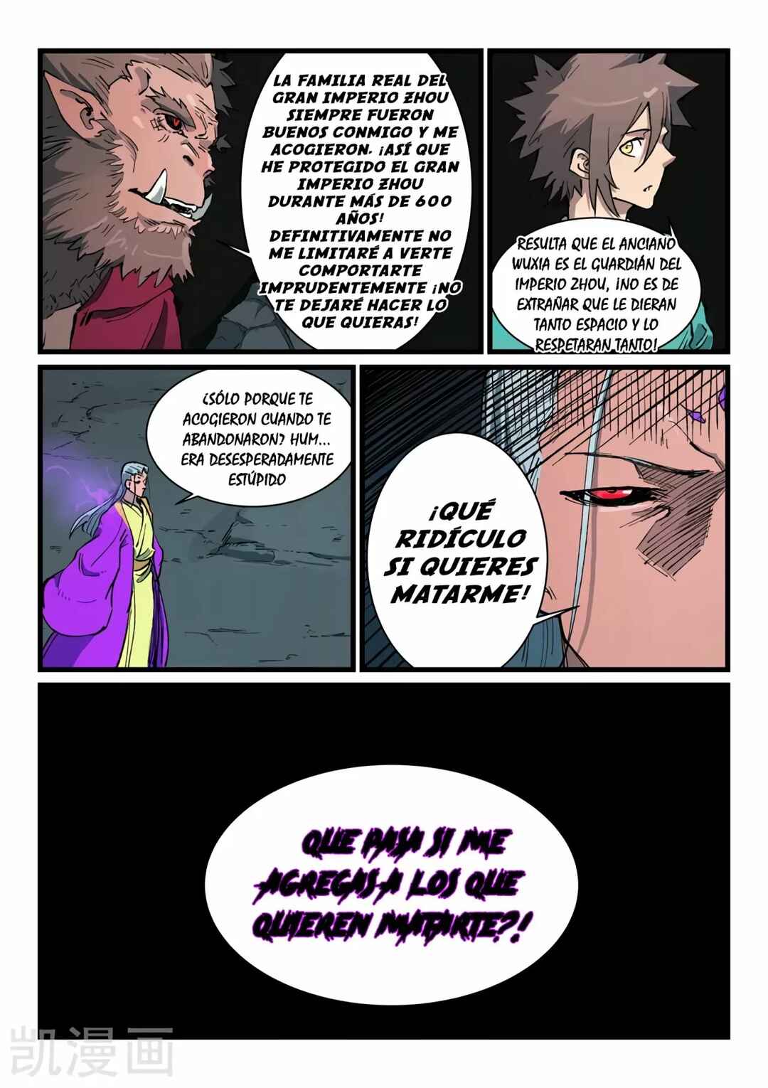 Chapter 420 - Page 12