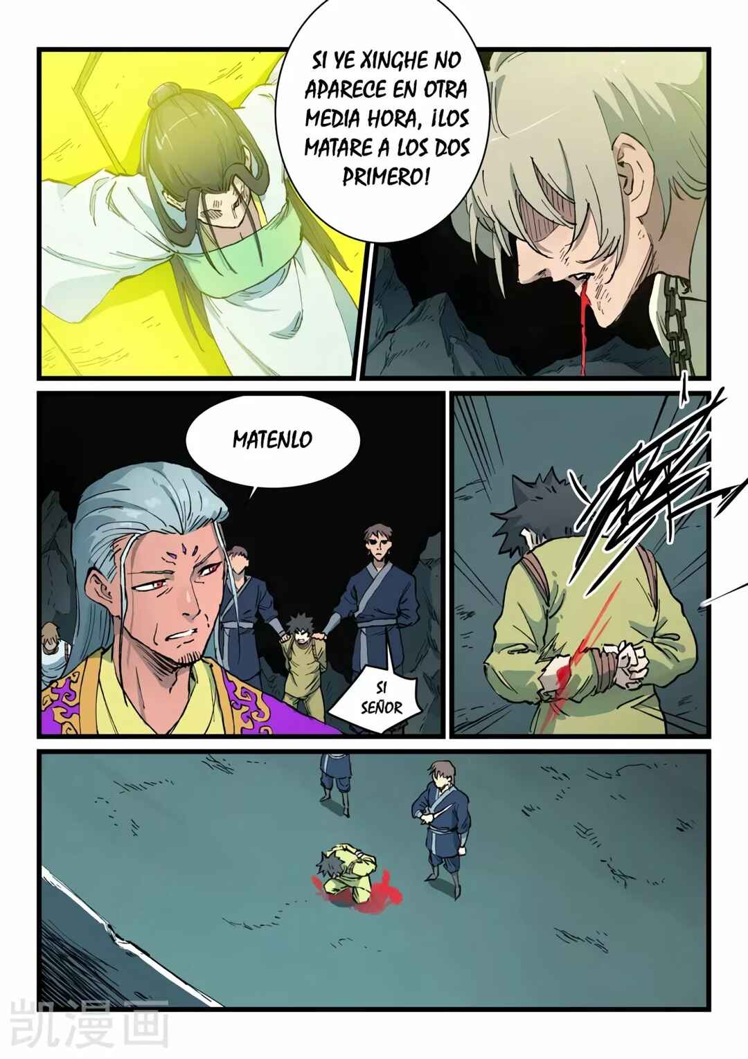 Chapter 420 - Page 5