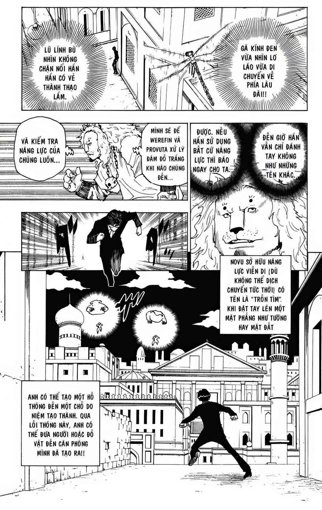 Chapter 246 - Page 4