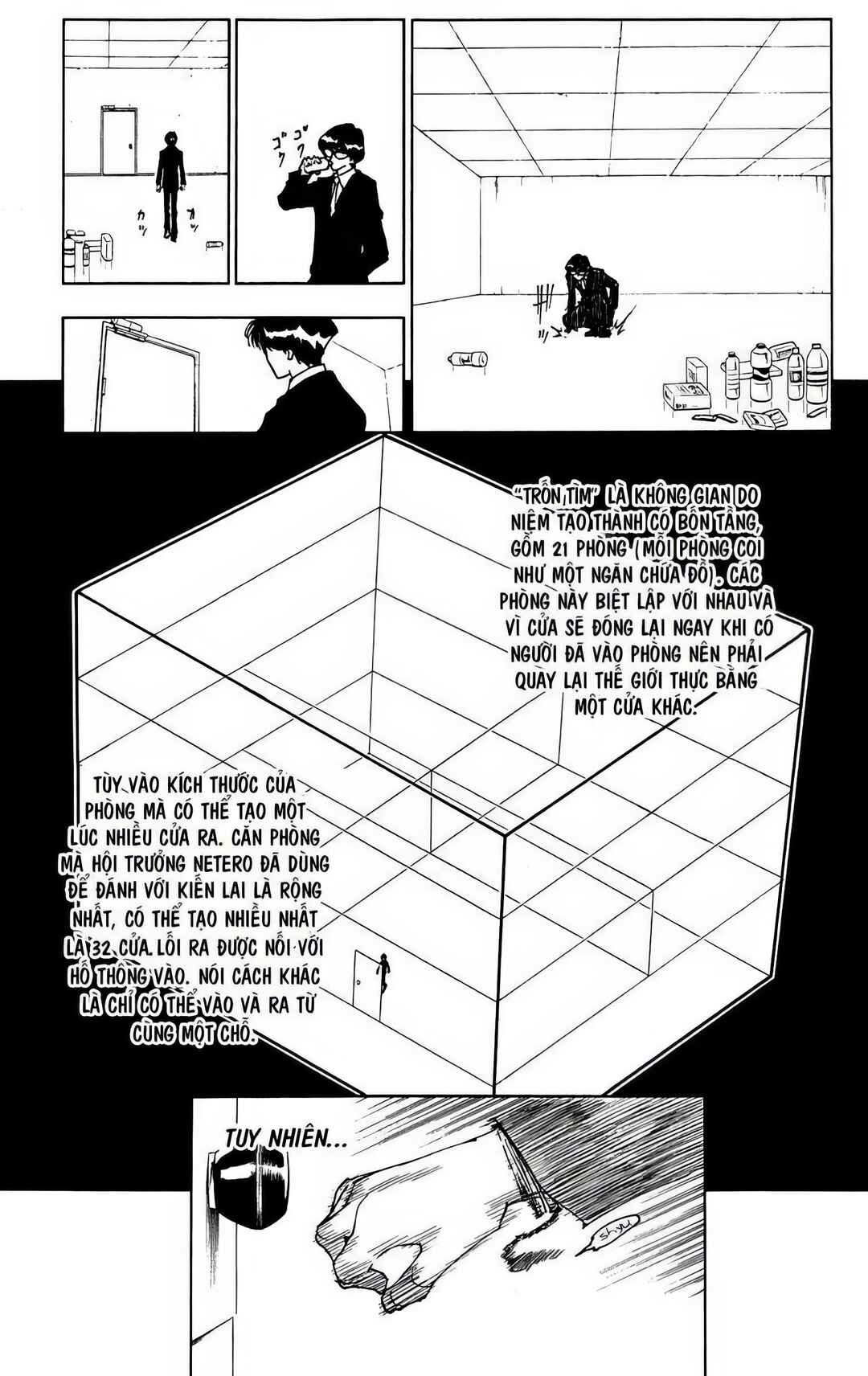 Chapter 246 - Page 6