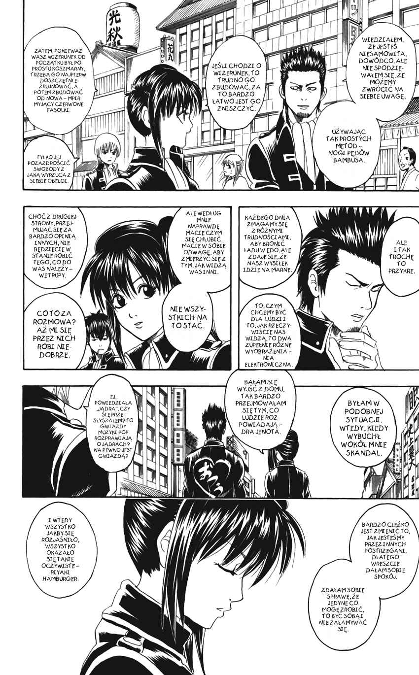 Chapter 101 - Page 14