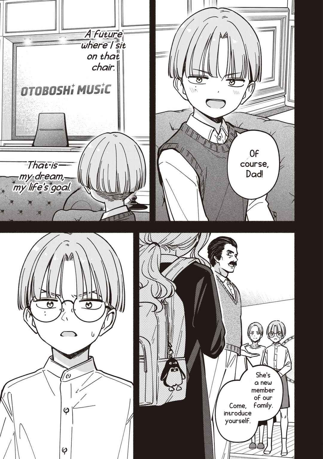 Chapter 73 - Page 6