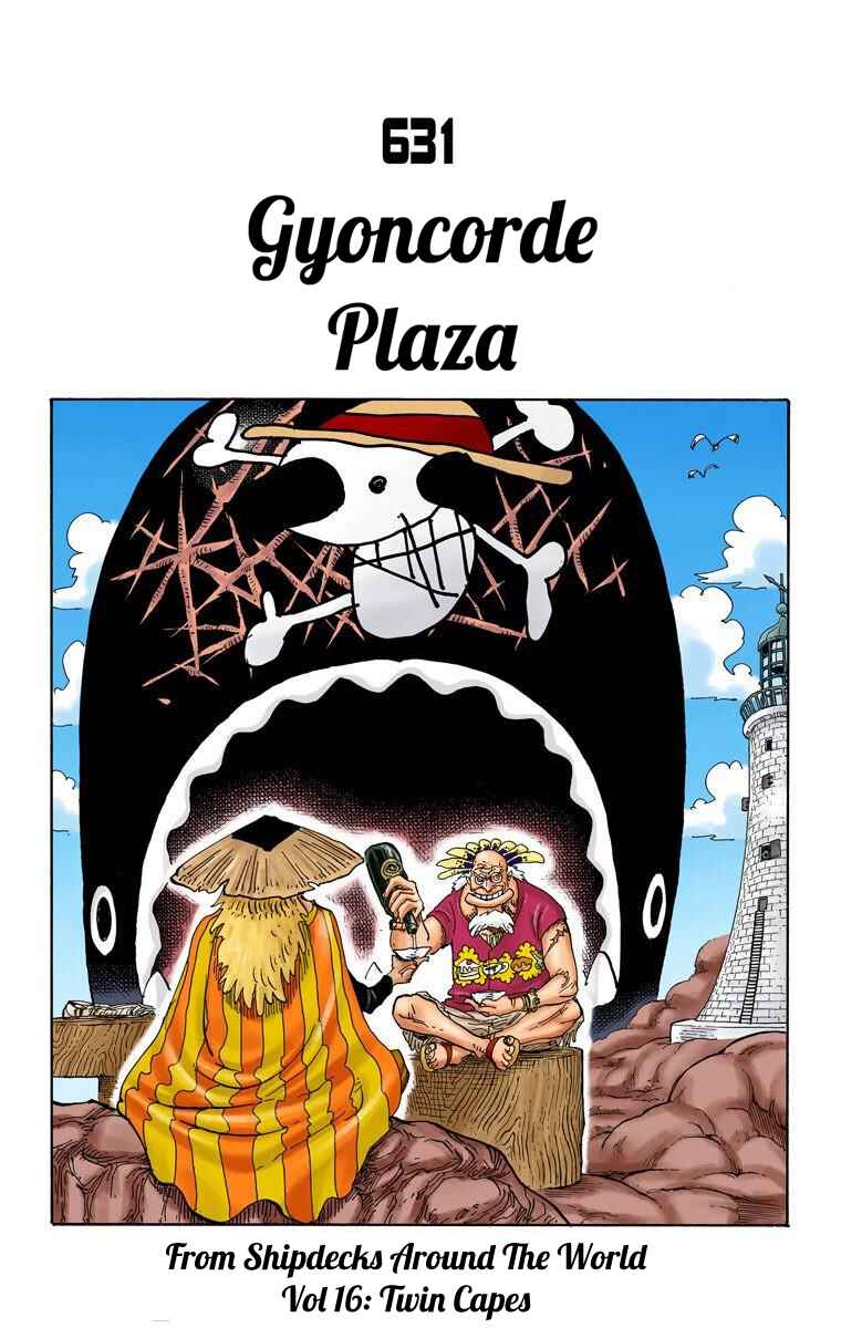 Chapter 631 - Page 2