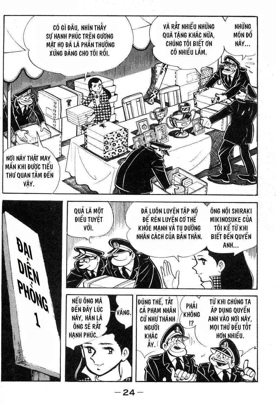 Chapter 32 - Page 1